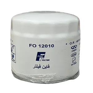 فیلتر روغن خودرو فاین مدل 12010 FO مناسب برای تیگو 5