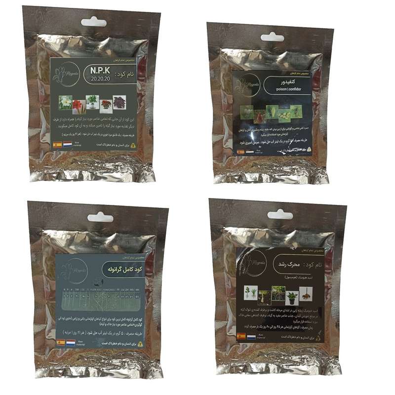 کود کامل 20-20-20 و کود کامل گرانوله و کلات آهن و هیومیک اسید مدل raw material وزن 200 گرم کود کامل 20-20-20 و کود کامل گرانوله و کلات آهن و هیومیک اسید مدل raw material وزن 200 گرم