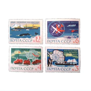 تمبر یادگاری مدل تاریخی روسیه کد DS4991 مجموعه 4 عددی