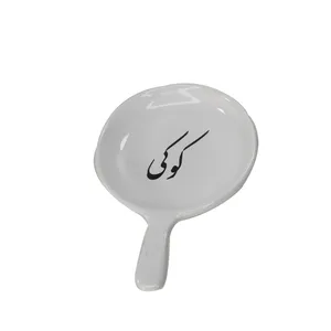 ظرف سرو مدل صبحانه خوری طرح کوکی