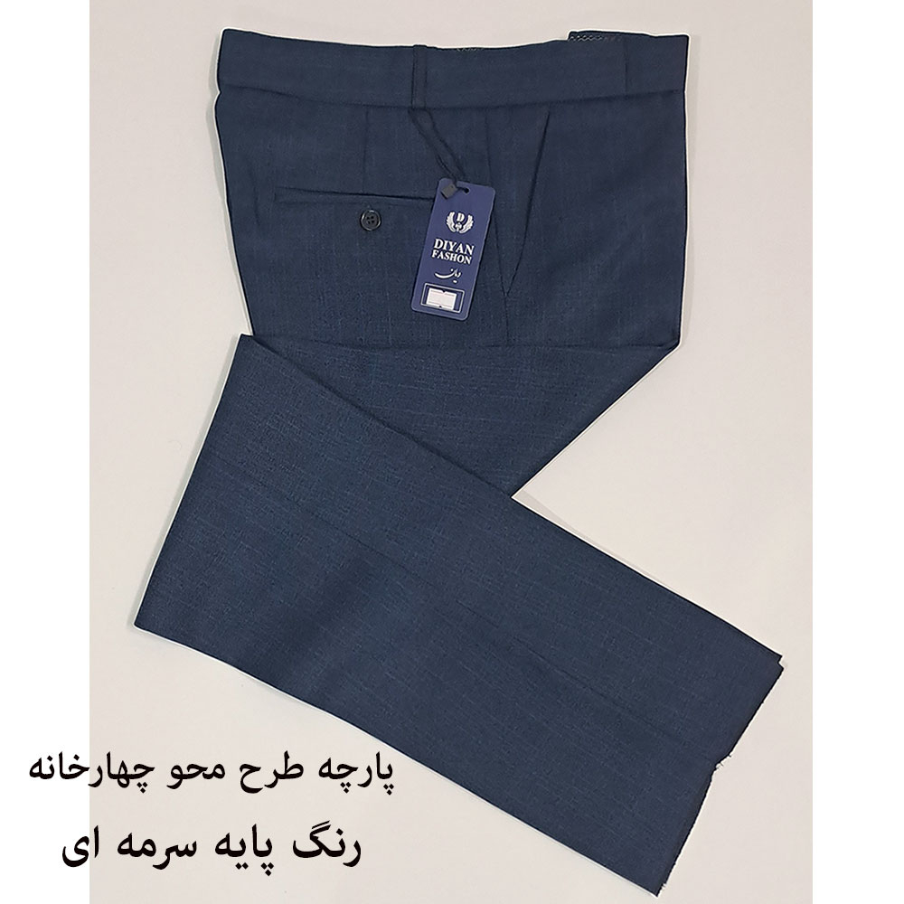 شلوار مردانه دیان مدل  کلاسیک TD-SO