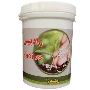 کود تقویتی ریشه زا کد B02 وزن 500 گرم