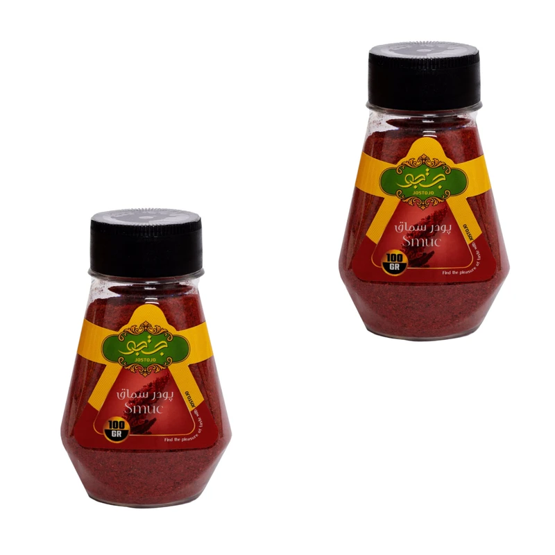 سماق جستجو - ۱۰۰ گرم مجموعه ۲ عددی