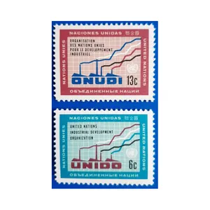 تمبر یادگاری مدل سازندگی بسته 2 عددی