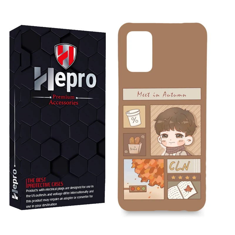 کاور هپرو مدل MC مناسب برای گوشی موبایل سامسونگ Galaxy A02S