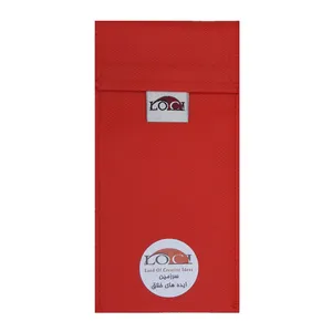 کیف خنک نگهدارنده انسولین لوک آی مدل 2 قلم کد 00 مجموعه 2 عددی