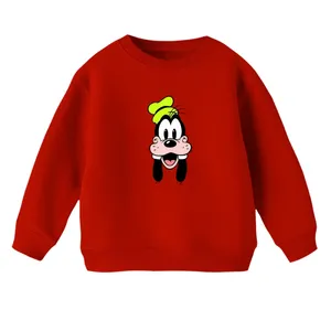 سویشرت بچگانه مدل کوفی