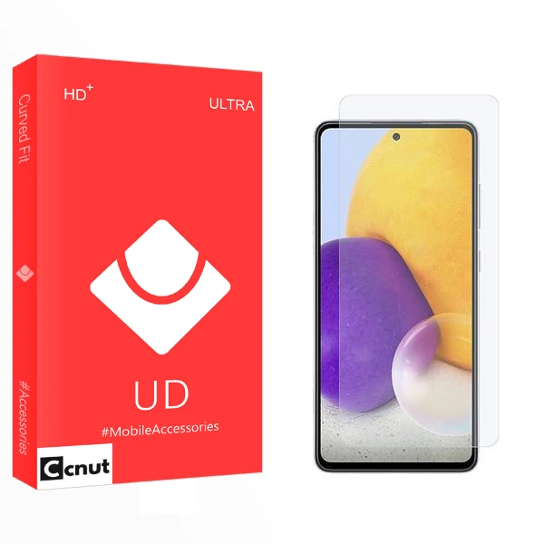 محافظ صفحه نمایش کوکونات مدل UD2 مناسب برای گوشی موبایل سامسونگ Galaxy A72 5G