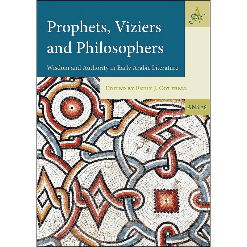 کتاب Prophets  Viziers and Philosophers اثر Emily J. Cottrell انتشارات Barkhuis
