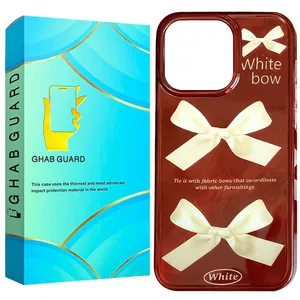 Ghab Guard CHEPA Cover for Apple iPhone 14 Pro Max       