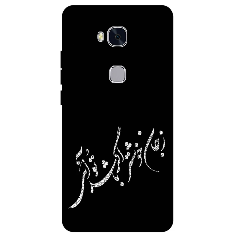 کاور مگافون طرح تایپوگرافی مدل 2389 مناسب برای گوشی موبایل آنر 5X