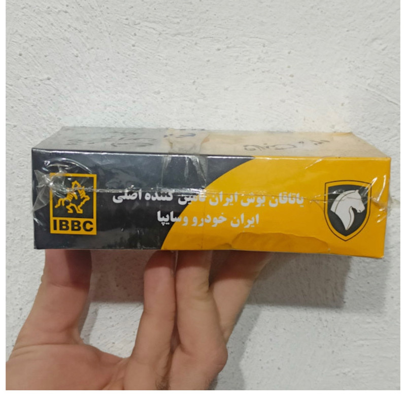 یاتاقان مدل S50 مناسب برای پژو 405 بسته 8 عددی