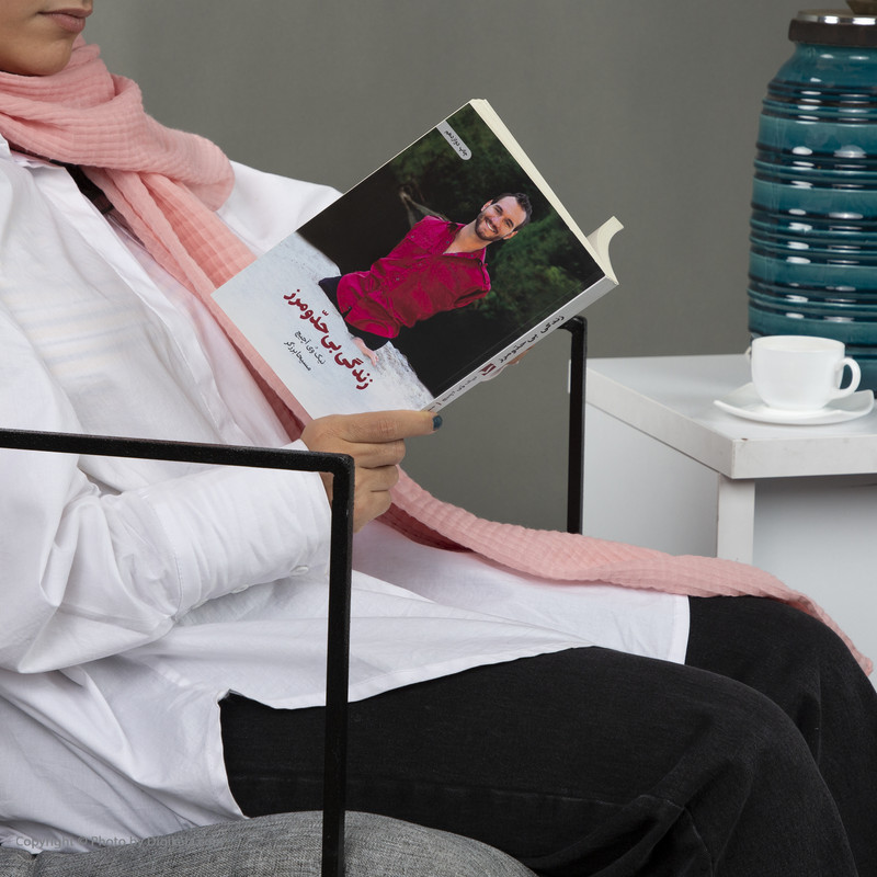 کتاب زندگی بی حد و مرز اثر نیک وی آچیچ انتشارات ذهن آویز