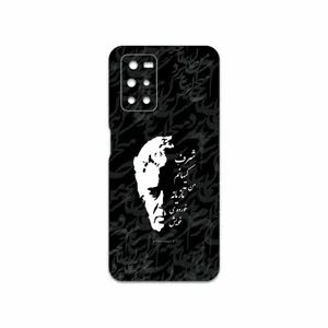 MAHOOT Ahmad-Shamlou Cover Sticker for Xiaomi Redmi Note 11 4G