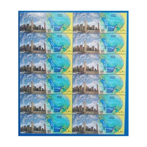 تمبر یادگاری مدل تخت جمشید مجموعه 12 عددی