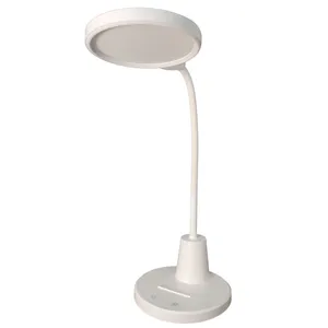 چراغ مطالعه کد MT 752