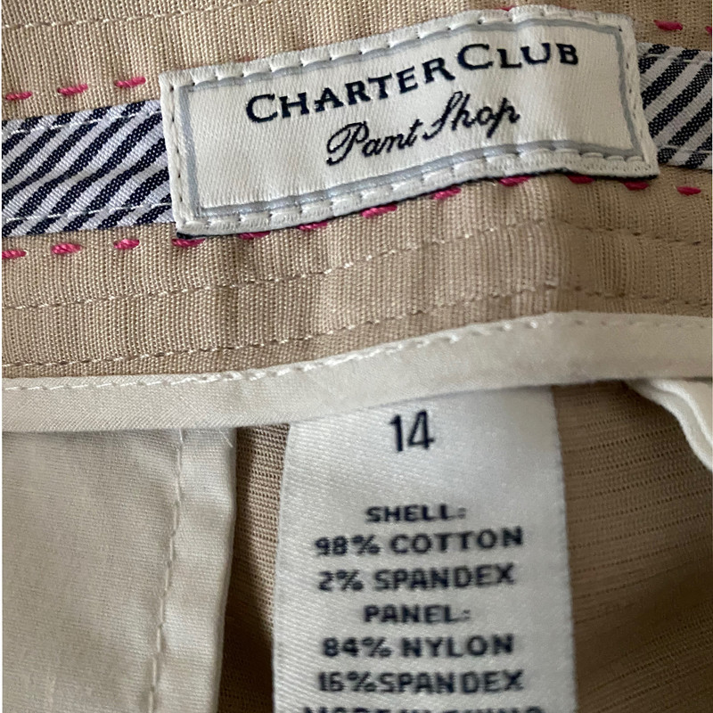 شلوارک زنانه چارتر کلاب مدل AG355