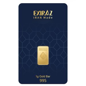 شمش طلا 24 عیار اکسیراز مدل 1G