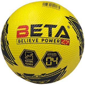 نقد و بررسی توپ فوتبال بتا مدل EFR- 40 توسط خریداران
