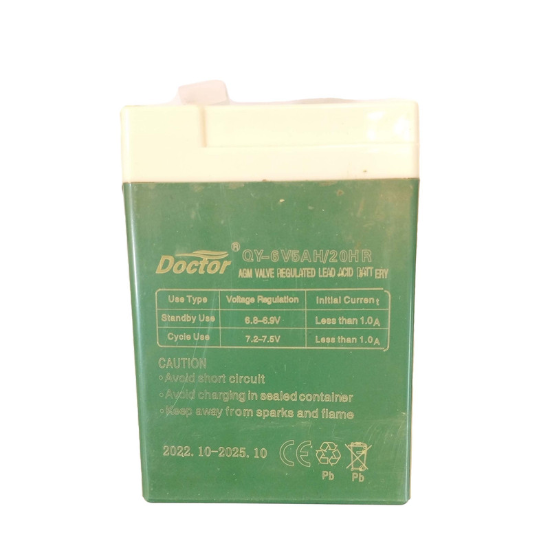 باتری سیلد اسید 6 ولت 5 آمپر ساعت دکتر مدل KSRE-6-5