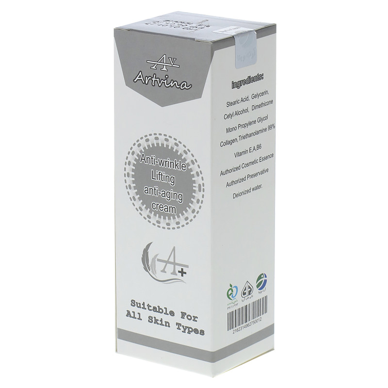 کرم ضد چروک صورت آرت وینا مدل کلاژن مناسب انواع پوست حجم 30 میلی لیتر