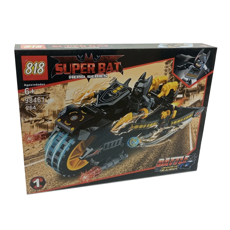 ساختنی  264 تکه مدل بتمن کد 1078