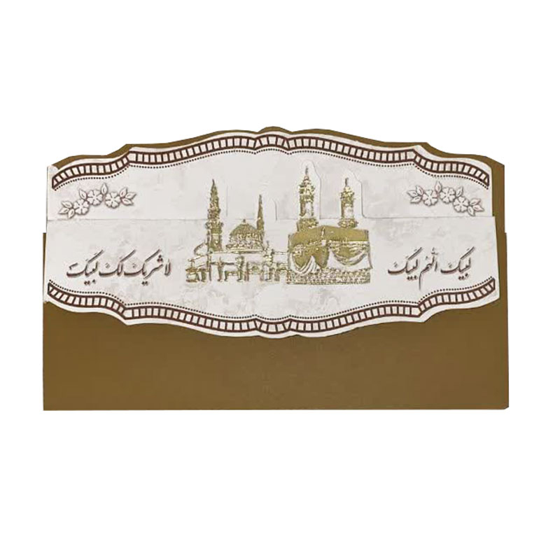 کارت دعوت طرح مکه مدل طلاکوب بسته 50 عددی