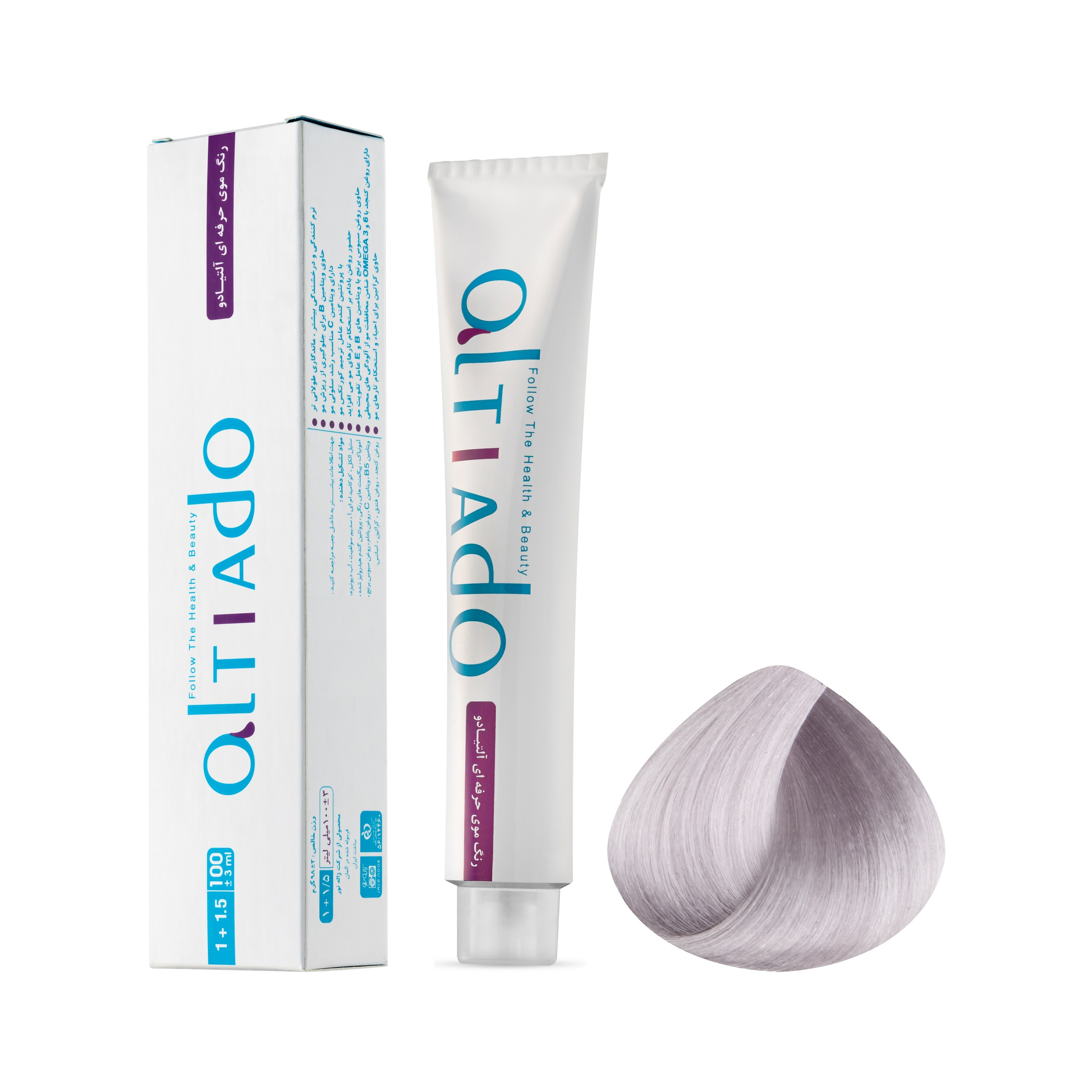 واریاسیون آلتیادو شماره 004 حجم 100 میلی لیتر رنگ نقره ای