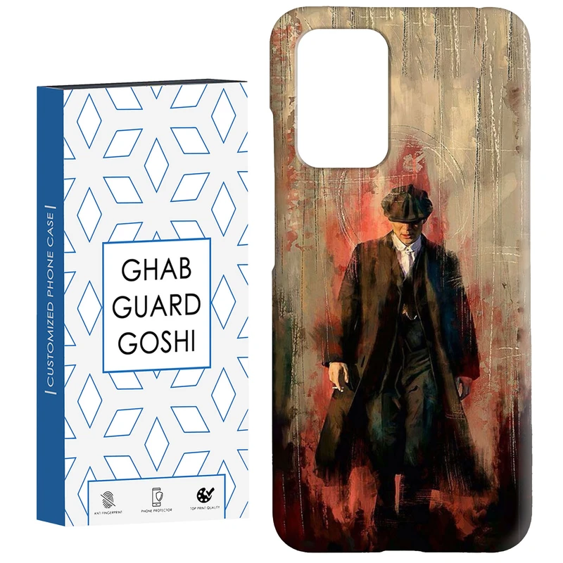 کاور قاب گارد گوشی طرح پیکی بلاندرز کد Dimo-233 مناسب برای گوشی موبایل شیائومی  Redmi 10 