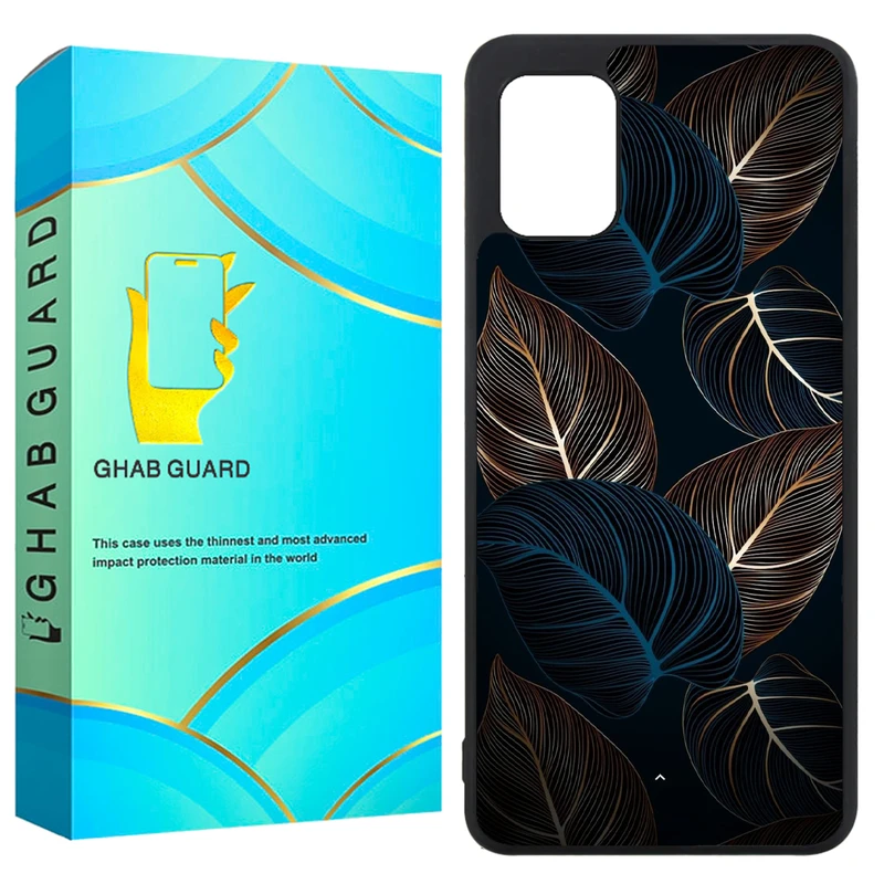 کاور قاب گارد طرح برگ مدل GCHPA31 مناسب برای گوشی موبایل سامسونگ Galaxy A31
