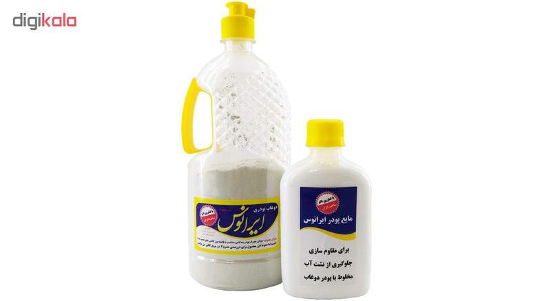 دوغاب درزگیر پودری دوجزئی ایرانوس مدل نانو همراه با مایع مقاوم ساز و سخت کننده مقدار 1 کیلو گرم