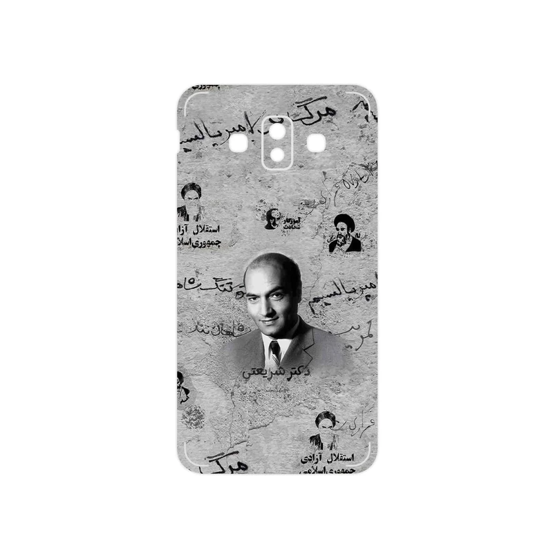 برچسب پوششی ماهوت مدل Doctor Shariati مناسب برای گوشی موبایل سامسونگ Galaxy J7 Duo