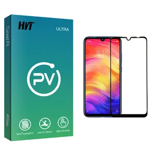 HVT PV glass Screen Protector For Xiaomi Redmi Note 7
