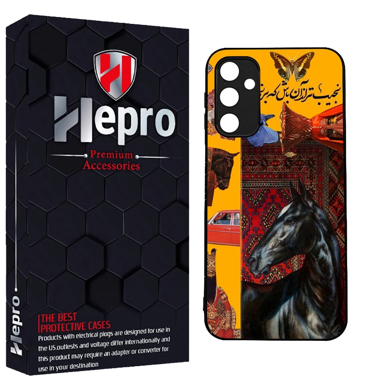 کاور هپرو طرح فانتزی مدل TPU مناسب برای گوشی موبایل سامسونگ Galaxy A24