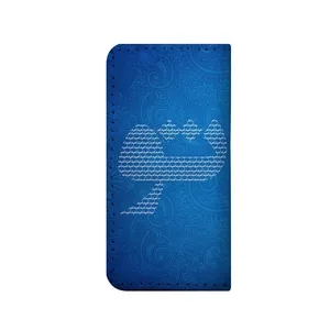 کیف پول مدل دست دوز طرح هزار امید 1 کد net054
