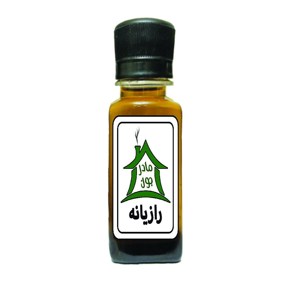 روغن رازیانه خونه مادرجون کد 046 وزن 60 گرم -  - 2