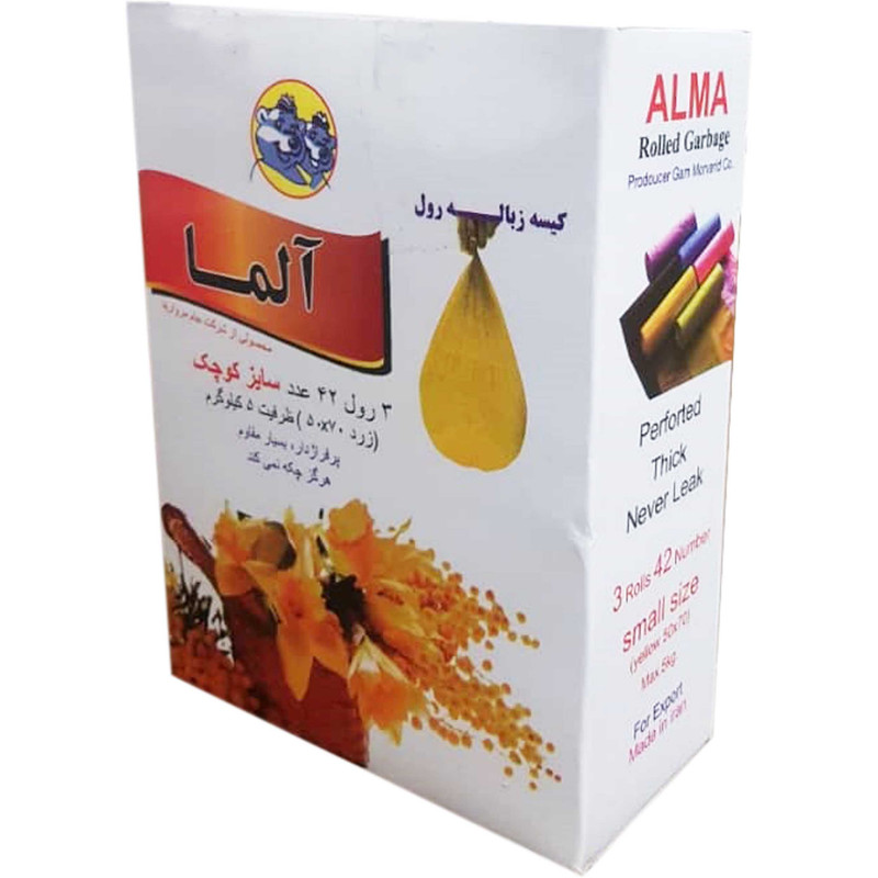 کیسه زباله آلما مدل SML 5070 بسته 42 عددی کیسه زباله آلما مدل SML 5070 بسته 42 عددی