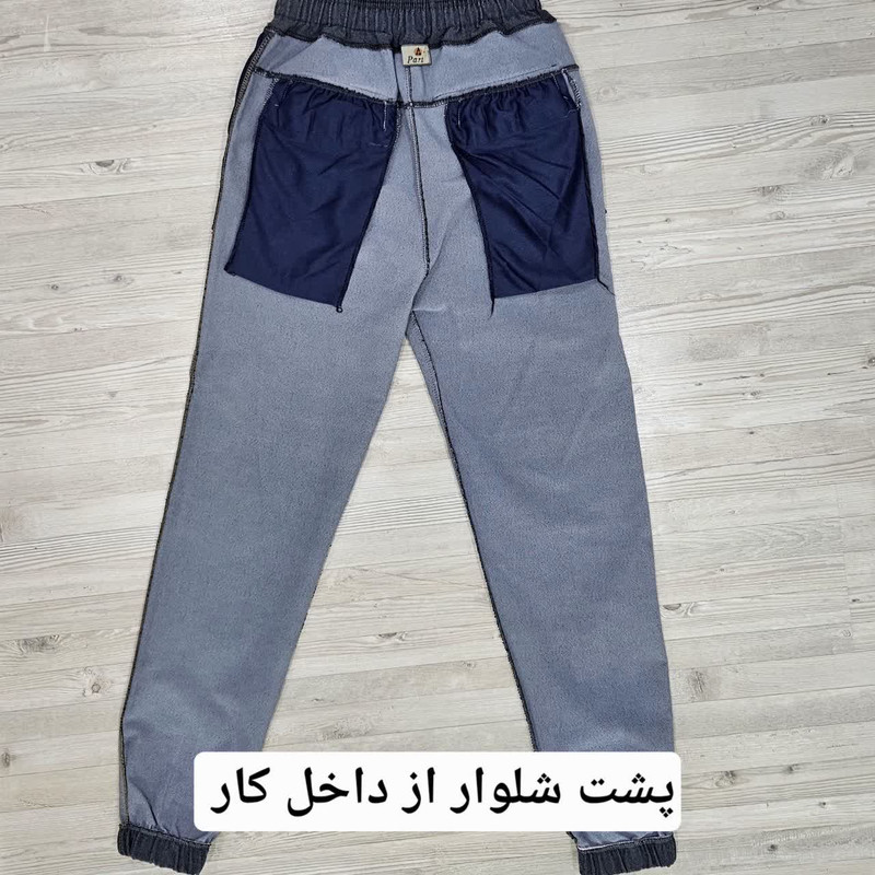 شلوار مردانه مدل 4 جیب کد N_T