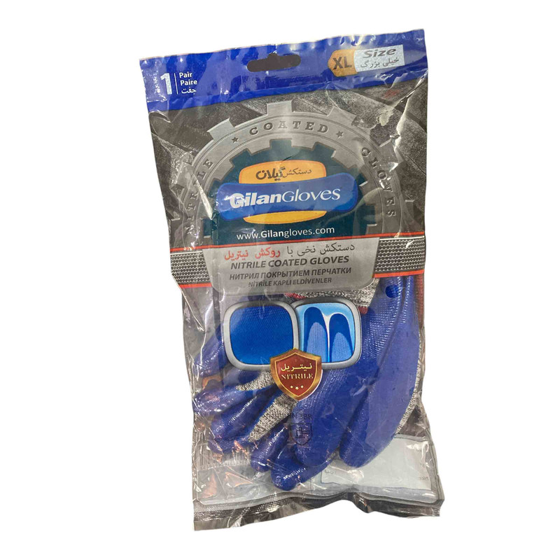 دستکش ایمنی دستکش گیلان مدل نیتریل لبه دار کد XL