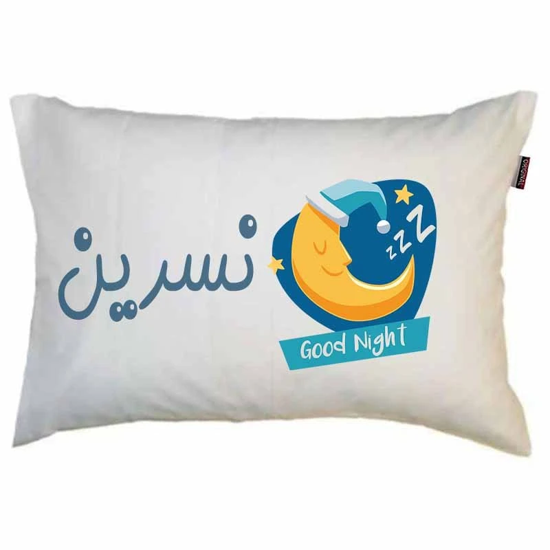 رو بالشی مد برتر مدل فانتزی ماه طرح اسم نسرین کد 13