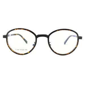 فریم عینک طبی مدل F110011