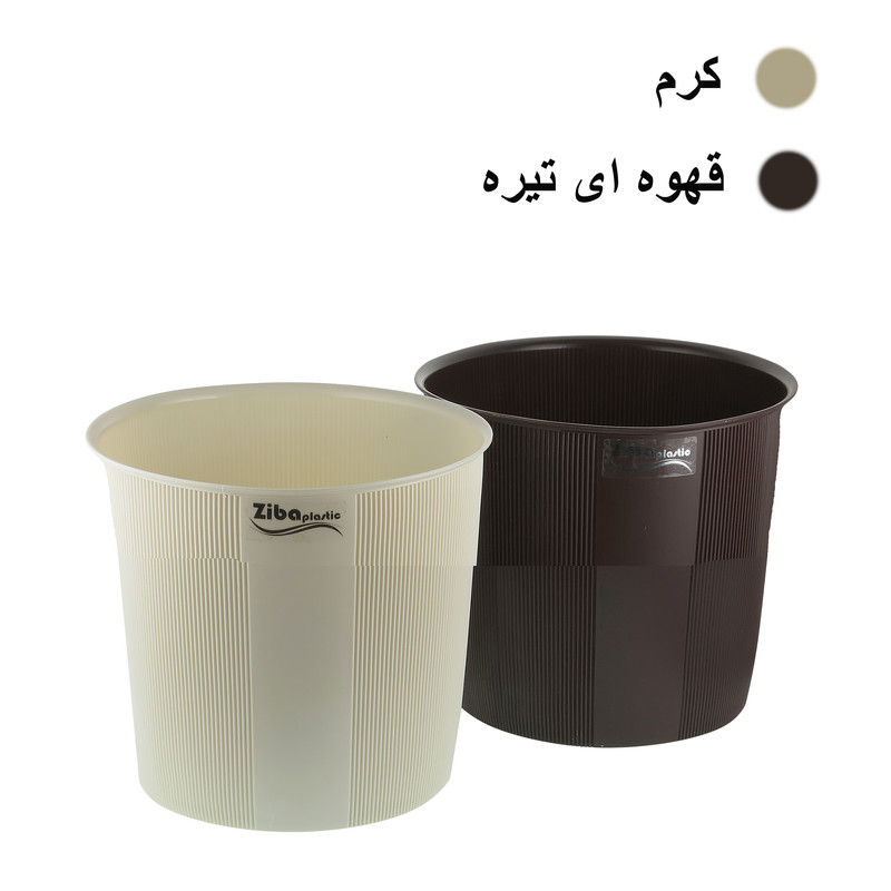 سطل زباله مدل شیاردار کد SML