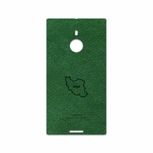 MAHOOT GL-IRC Cover Sticker for Nokia Lumia 1520