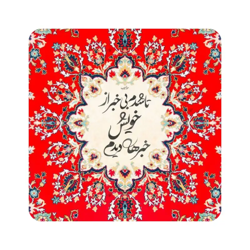 کاشی طرح فرش مدل K57