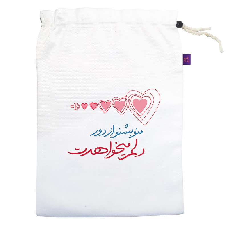 کیسه نان و سبزی ترمه طراحان ایده مدل منو بشنو از دور کد trm075 L