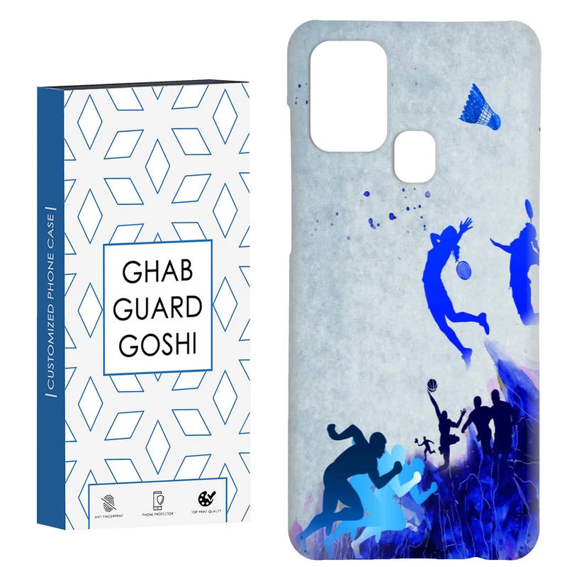 کاور قاب گارد گوشی طرح بدمینتون کد Dimo-114 مناسب برای گوشی موبایل سامسونگ Galaxy A21s