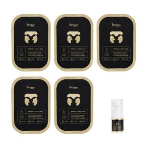 ماسک صورت لانسیی مدل T2872 مناسب برای انواع پوست وزن 12 گرم بسته 5 عددی به همراه ماسک صورت حجم 5 میلی لیتر