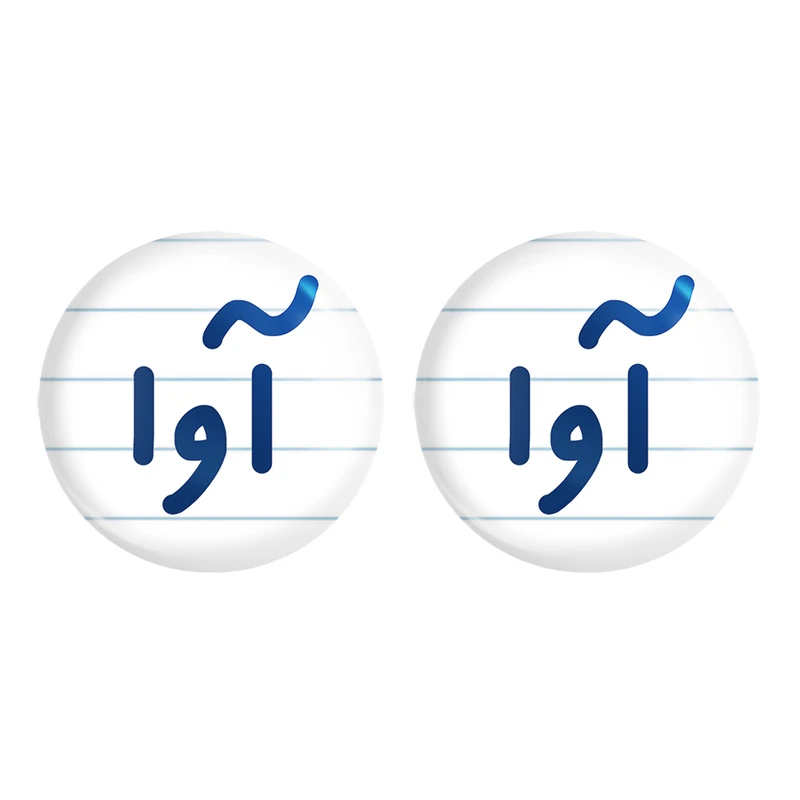 مگنت خندالو مدل آوا کد 6819 مجموعه 2 عددی