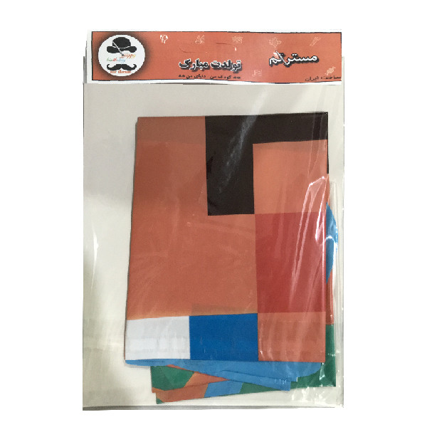 بادکنک مستر تم طرح ماینکرافت بسته 26 عددی