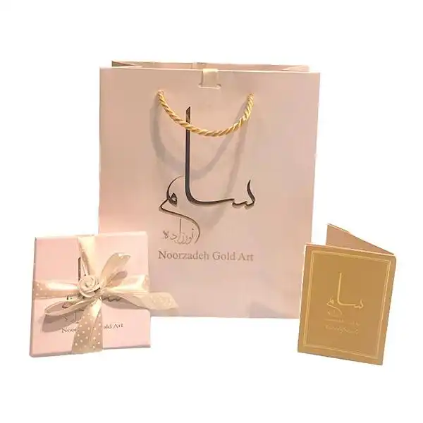 گردنبند سام نورزاده مدل دی